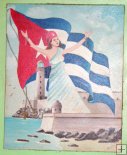 Cuban Born Artist H Tabares Cuban Fort Lighthouse Painting
